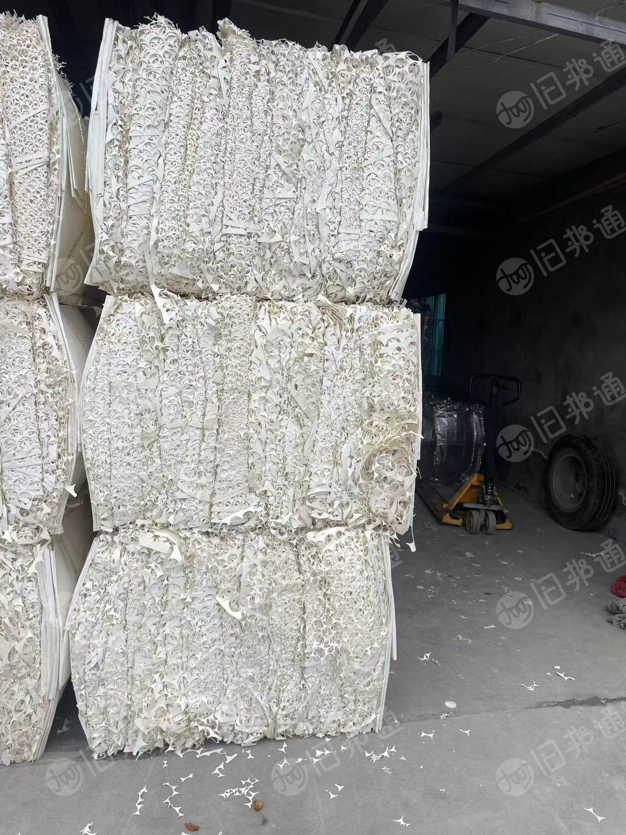 出售白色木浆瓶盖纸边角料