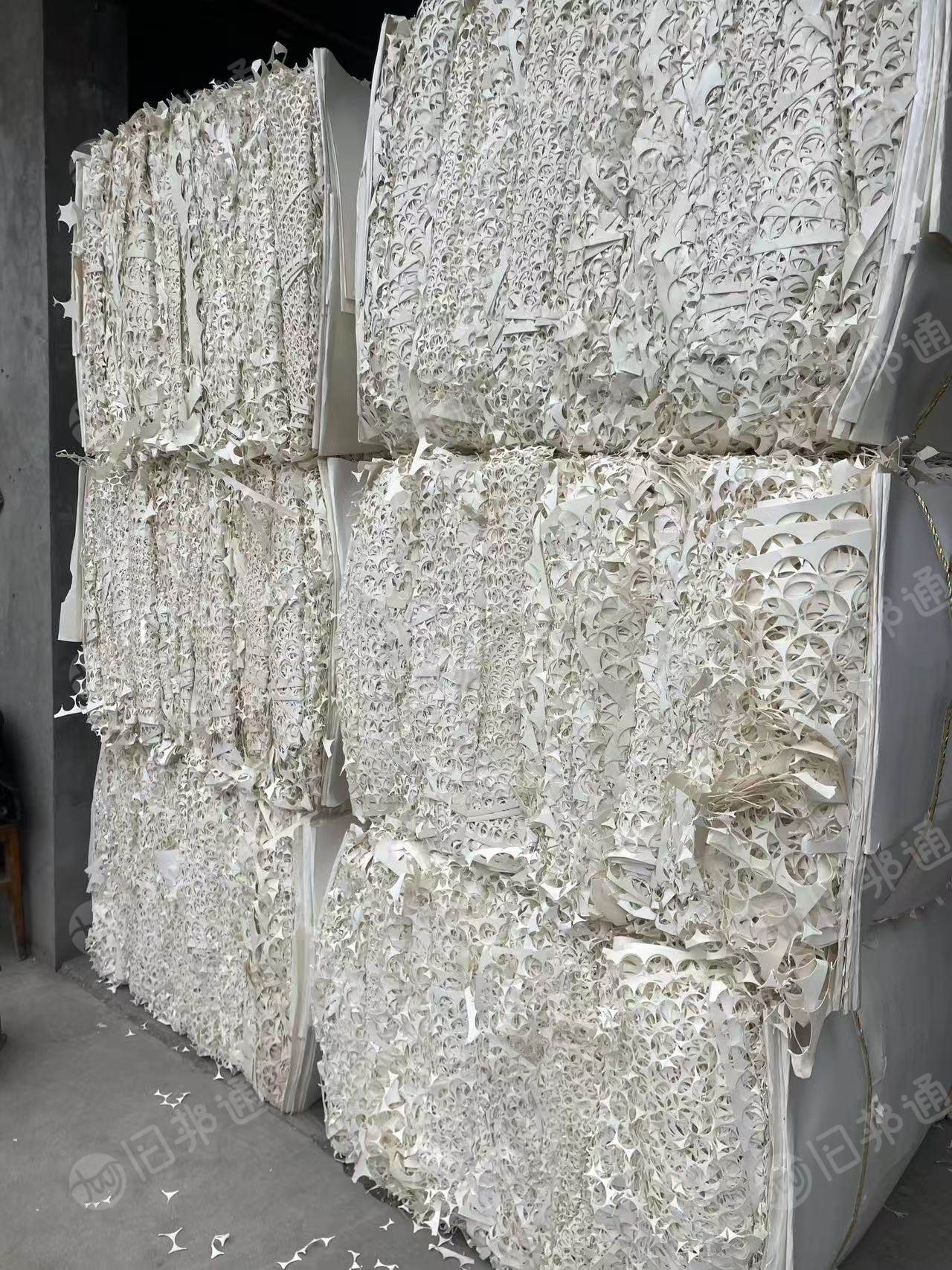 出售白色木浆瓶盖纸边角料