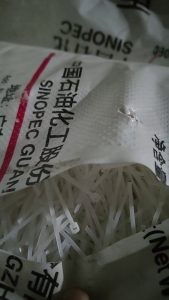 出售杂色尼龙扎带废料，尼龙王废料，长期供货