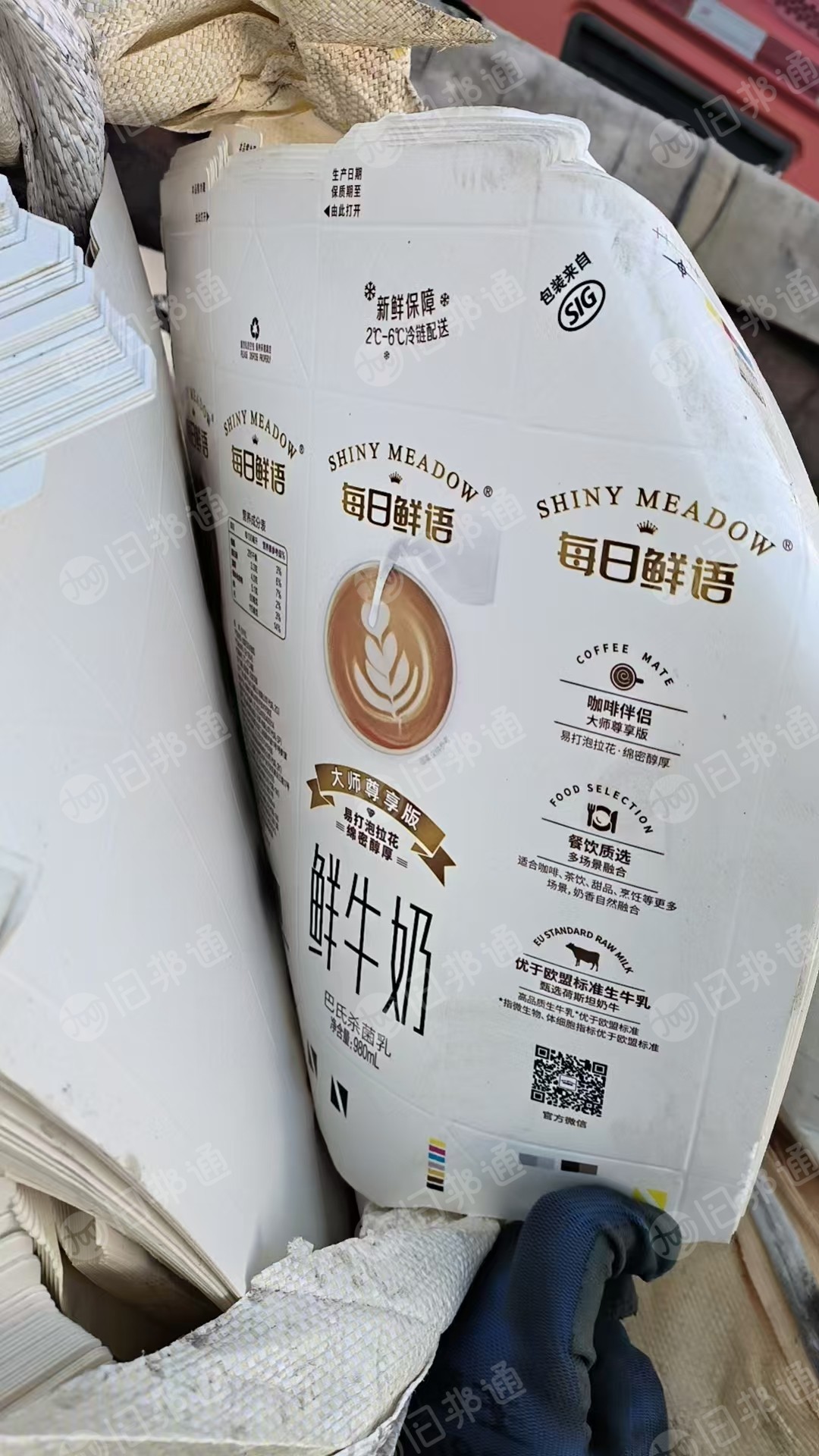 厂家大量收购奶盒屋顶包,酸奶纸碗,淋膜木浆纸
