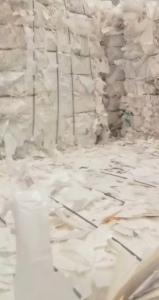 出售纯白pe淋膜纸压包