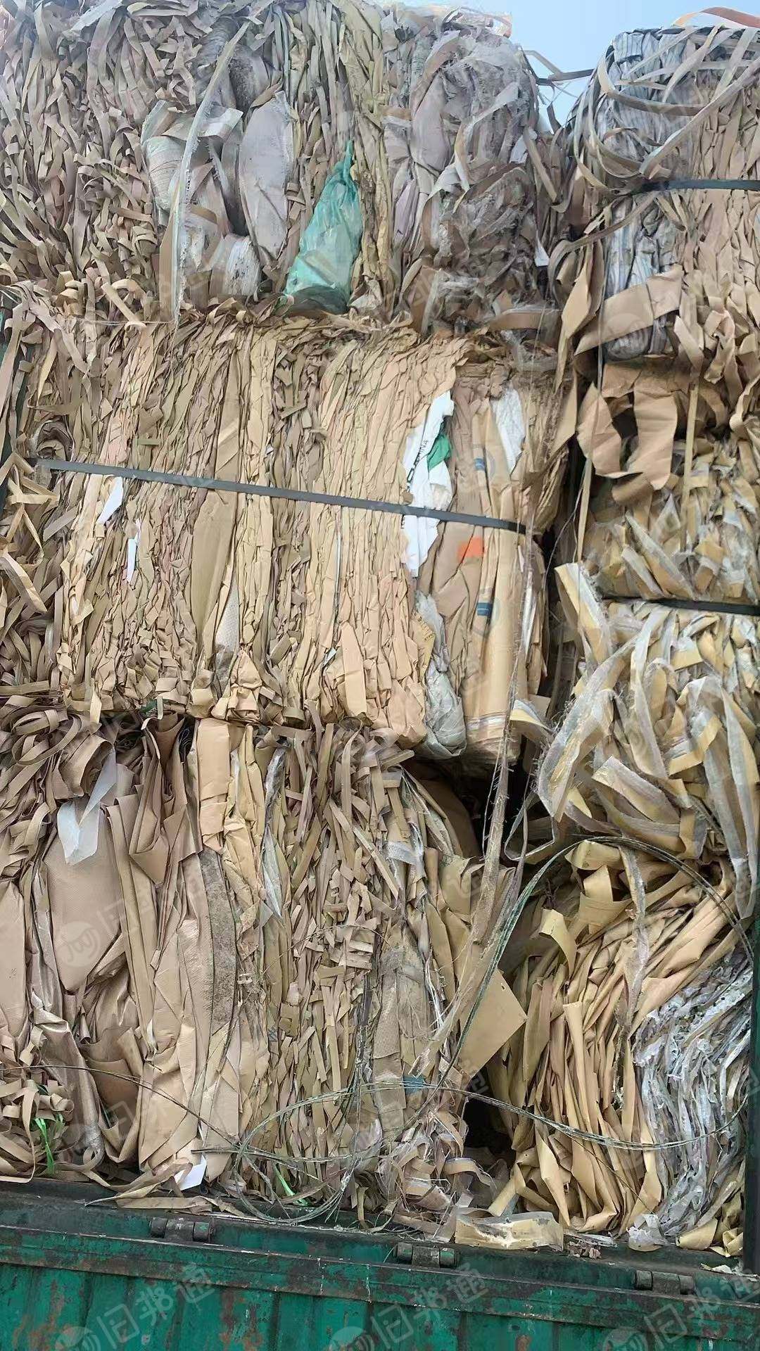 大量高价回收防绣纸边角料,淋膜边角料