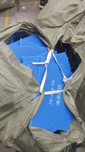 出售杂色PP空心板毛料，现货几吨，长期有货