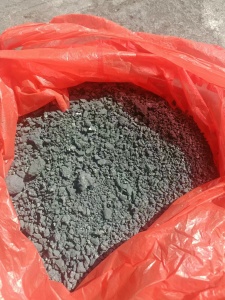 出售铝棒厂下来的金属铝灰