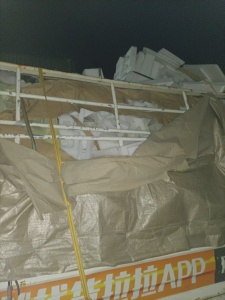 长期出售珍珠棉废料，现货4.2一车，未压包