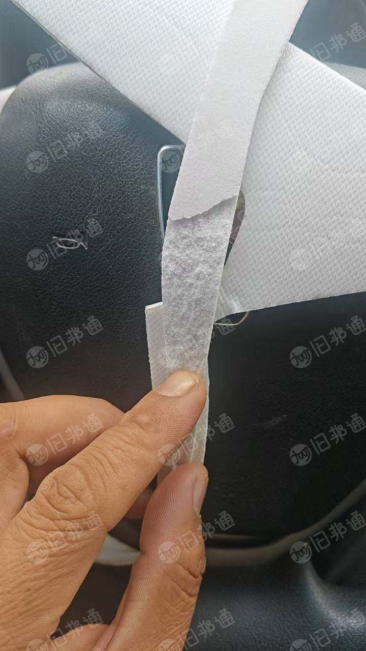 长期出售PVC足球革边料,每月十几吨