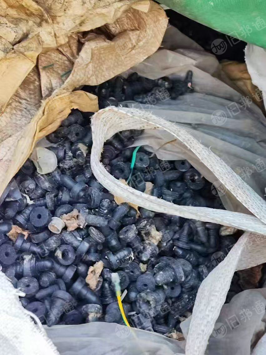 出售废橡胶皮,橡胶瓶塞