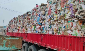 长期出售纯黄板纸，花纸统货