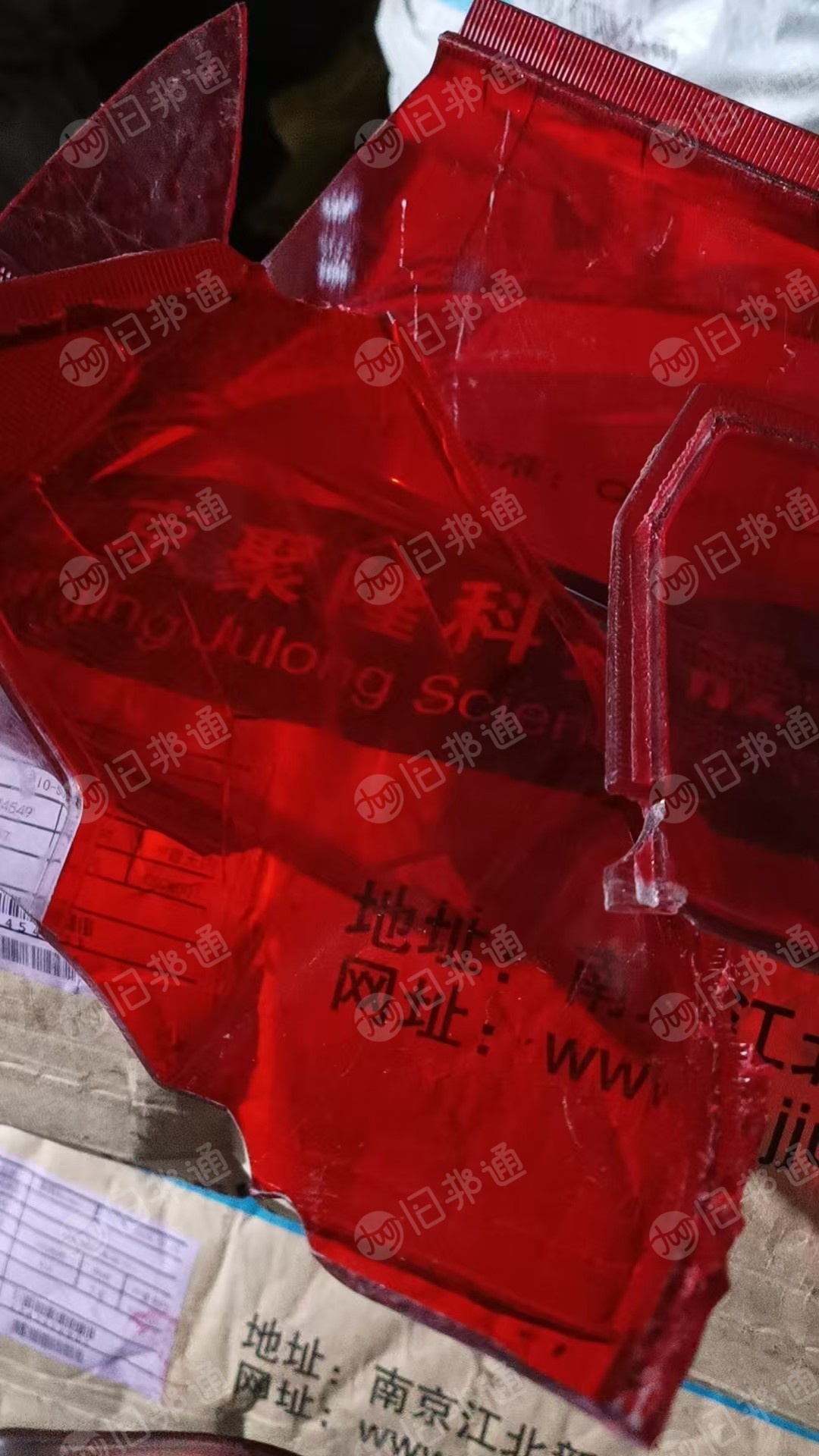 长期出售as破碎料,颜色有红黄色透,现货10吨左右,白透,现货2吨左右