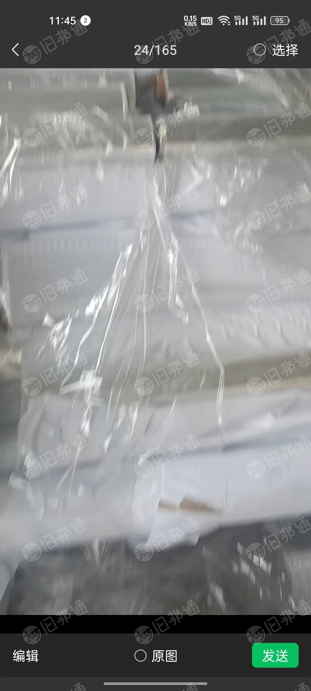 出售PET膜边角料,不带胶,全是透明的高速公路反光贴下来的,卷筒25吨左右,压包四五吨左右