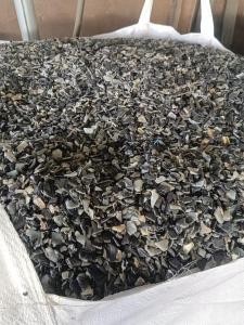 长期出售汽车油箱破碎料