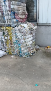 出售PP打包带毛料，现货十几吨，漂沉一起