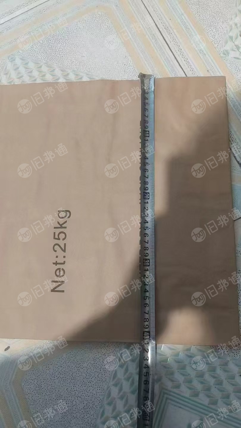 出售新牛皮纸袋