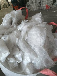 求购干造PE高压膜压包料，造粒用
