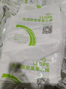求购PE原料袋，造粒用长期收货