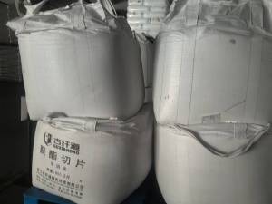 厂家出售二手吨包，只用一次，现货3000条左右，规格95*110，全部是古纤道的