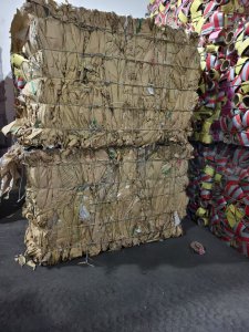 出售废旧纸塑袋