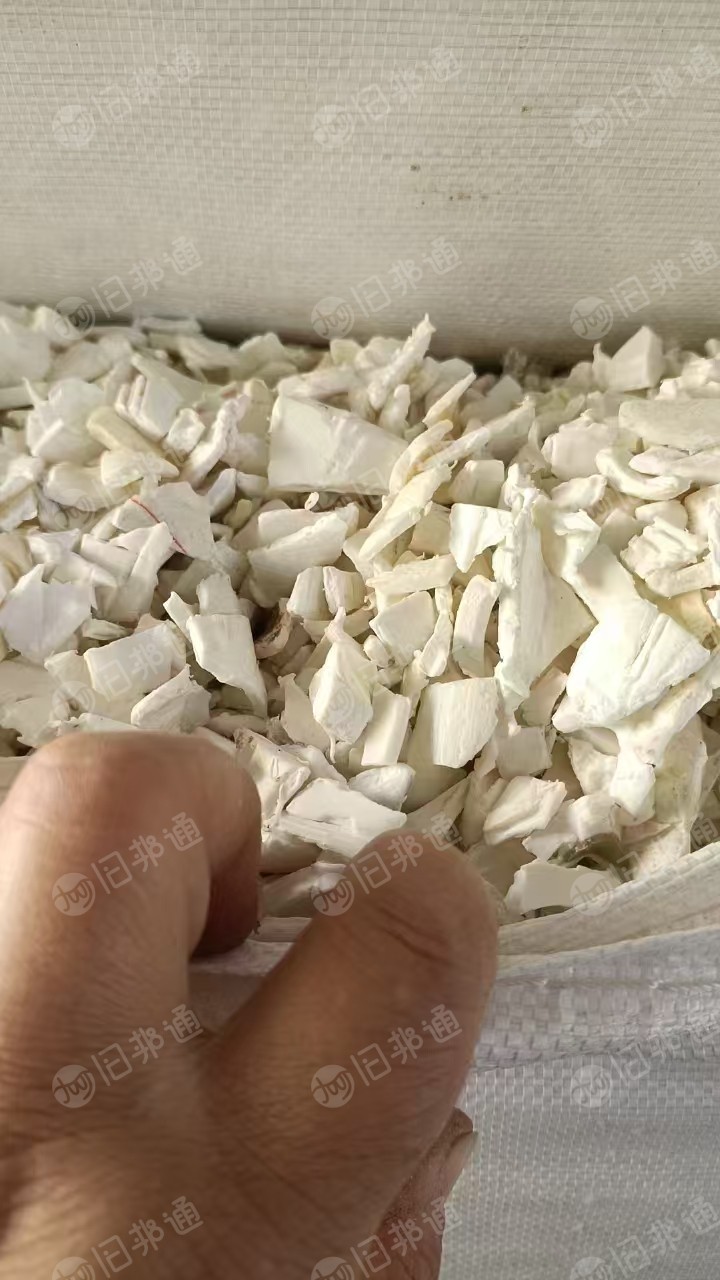 ppr管破碎料,清洗甩干,六米八一车