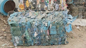 出售沉底蓝桶压块，现货20吨