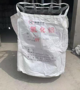 求购二手吨包，要能装2吨左右的，装沙子用