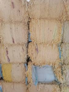 出售迷信纸边料