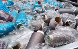 出售库存纱线，库存丝，锦纶线，货在浙江绍兴