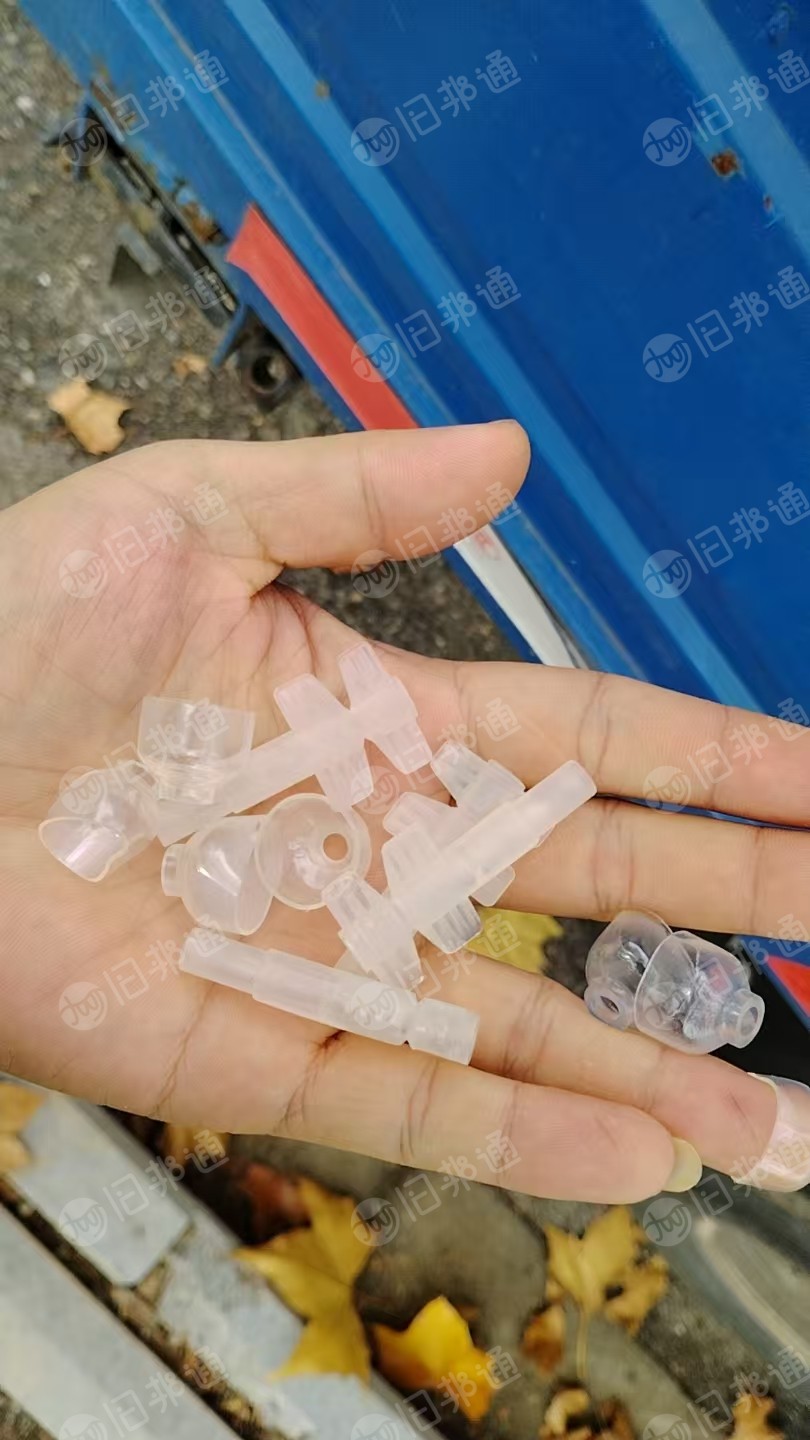 出售透明软质PVC水口料,全新输液管下脚料,现货5吨左右