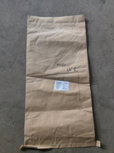 出售两款二手清一色奶粉纸塑袋,数量两万五条,1000条一个包