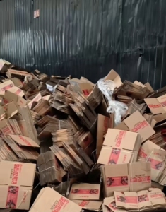 长期出售黄板纸压包料，花纸统货