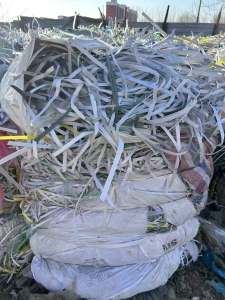 长期出售PP打包带废料，PP打包带毛料