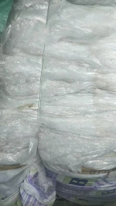 出售干造高压膜废料，缠绕膜废料