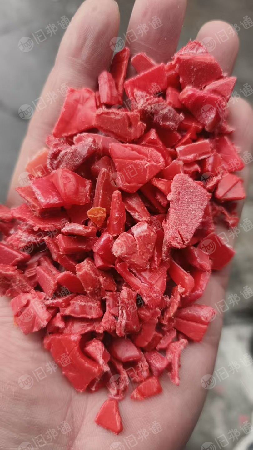 长期出售低压破碎料
