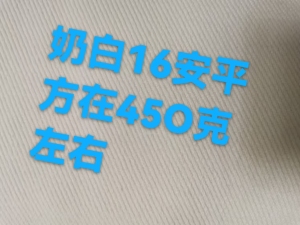 长期大量出售成品帆布原料，，幅宽1米5到1米6，厂在南平，福建广东浙江都可以发货