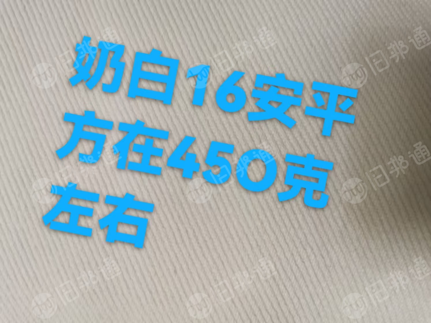 长期大量出售成品帆布原料,,幅宽1米5到1米6,厂在南平,福建广东浙江都可以发货