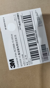 出售丙烯基边角料，约10吨左右