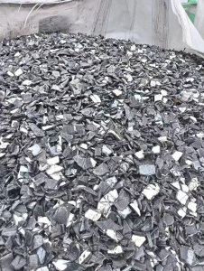 出售保险杠破碎料，现货20吨