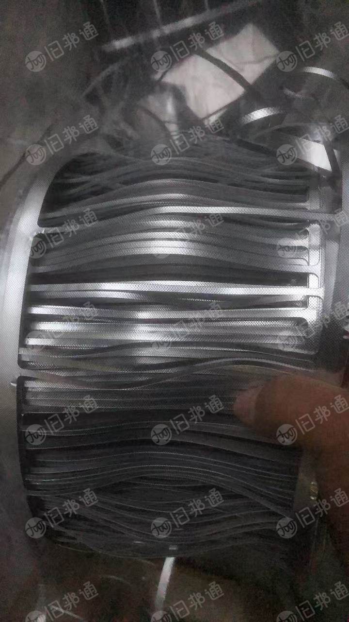 出售口罩厂下来的药板材边角料,带胶,长期供货