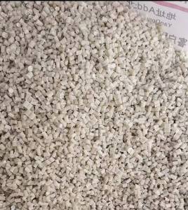 出售PP电子膜做的一级颗粒