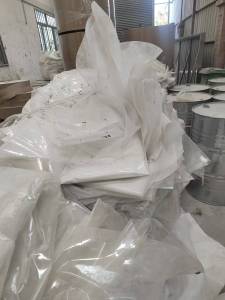 出售石英石高温膜,PET膜,厚度8丝,吨袋装,现货5吨左右,长期有货