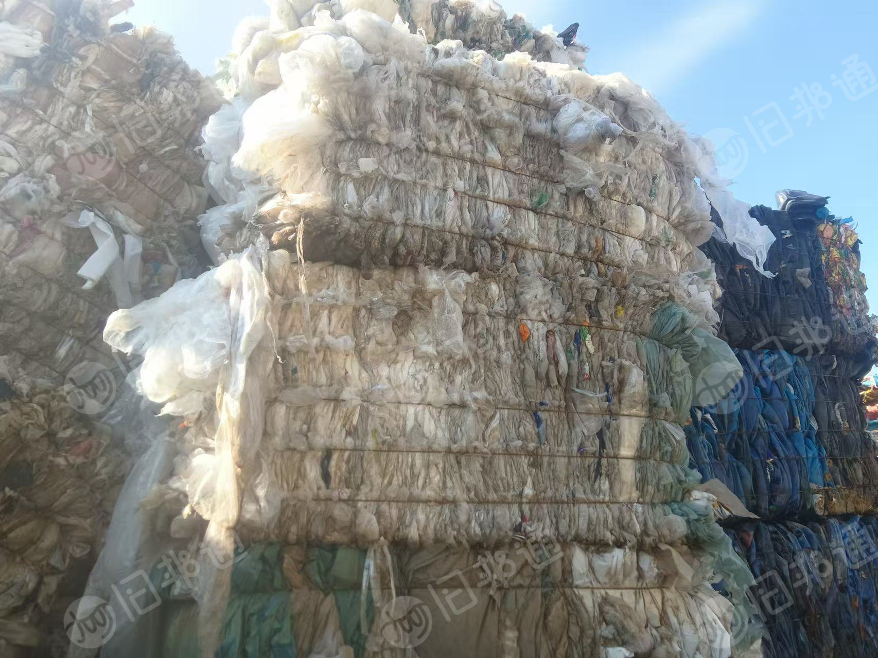 长期出售杂膜和大棚膜废料,滴灌带废料