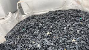 出售PC合金共享单车破碎料