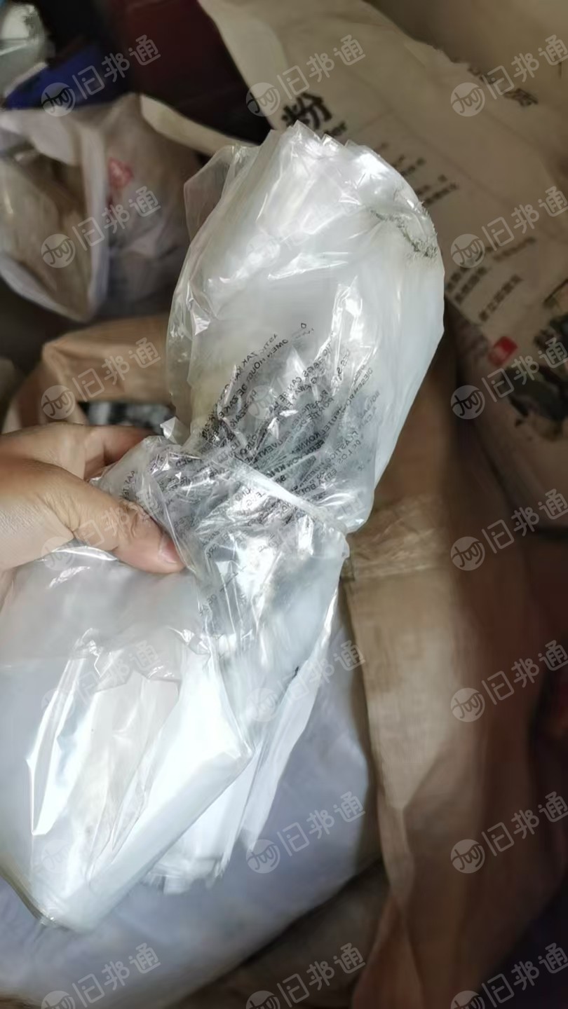 长期出售干造高压膜，花高压膜，另出售低压膜废料