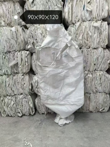 长期出售华昌碱包的二手吨包，规格0.9*1.2*1.2