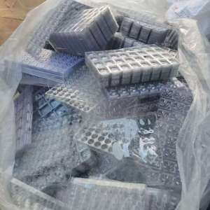 出售pvc吸塑盒毛料