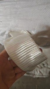 出售锦纶废丝，尼龙废丝，单6，有光丝，货在江苏苏州