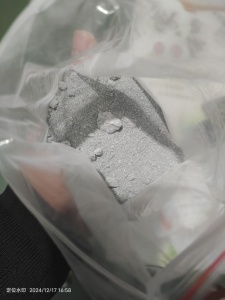 出售化铝锭抽出来的金属铝灰,铝含量30多