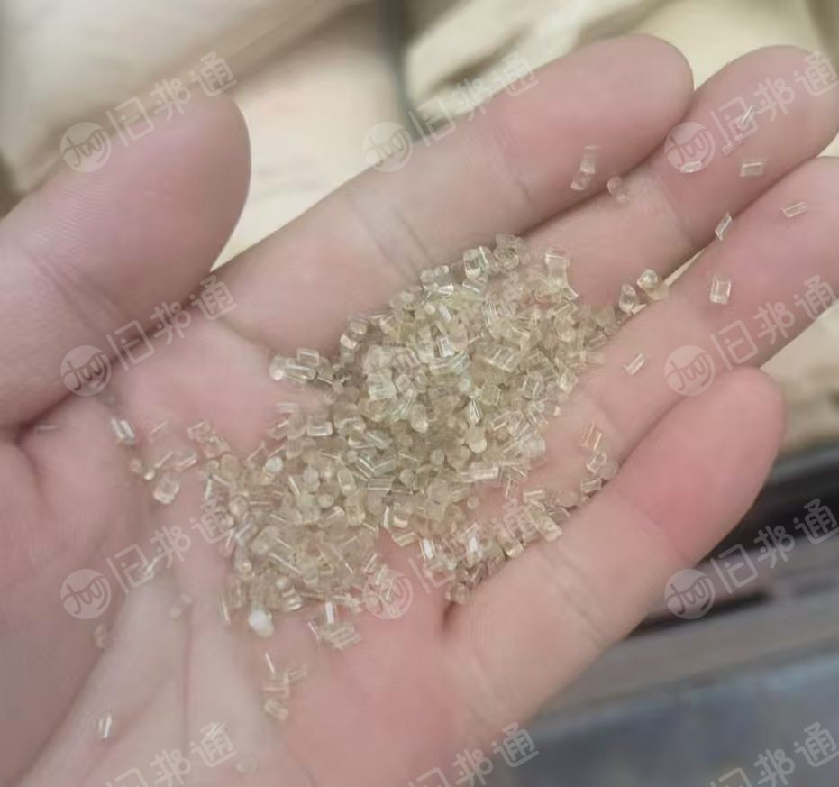 出售PE颗粒,吹膜 注塑 管道 拉丝都可以用
