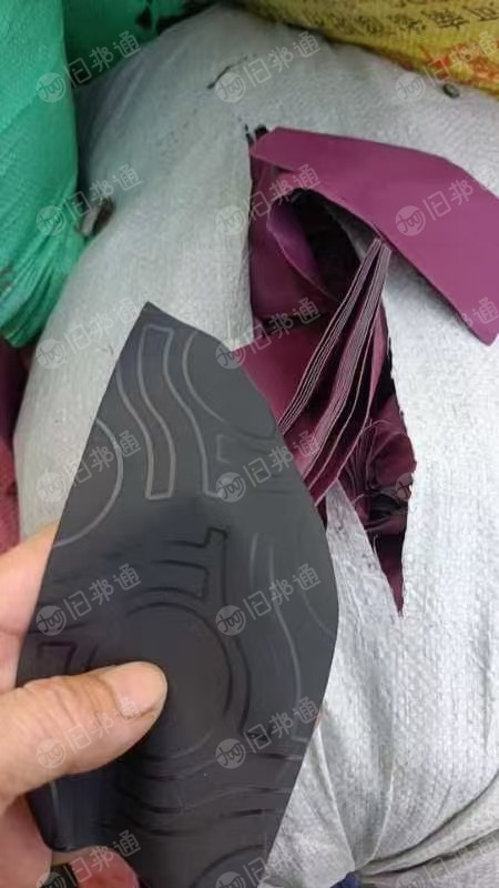 长期出售PVC雨衣边料