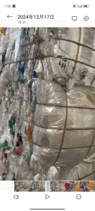 出售纯尼龙包装膜，现货7-8吨