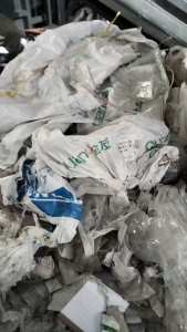 出售透明PVC铝合金包装膜毛料，现货十几吨